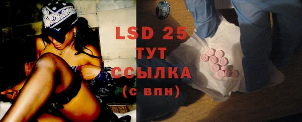 дурь Балахна