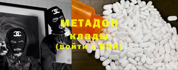 герыч Балабаново