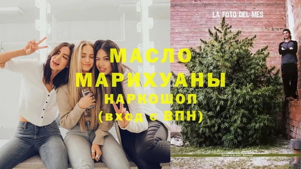 дурь Балахна
