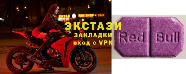 mix Баксан
