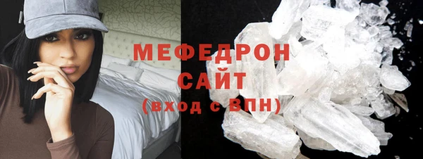 mix Баксан