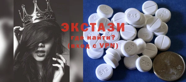 mix Баксан