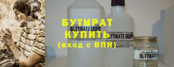 дурь Балахна