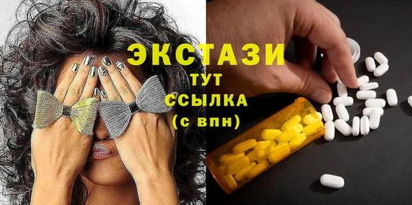 дурь Балахна