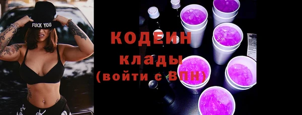 mix Баксан