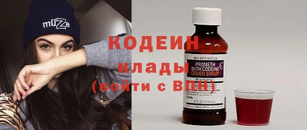 mix Баксан