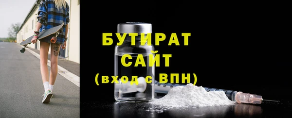 дурь Балахна