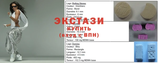 mix Баксан