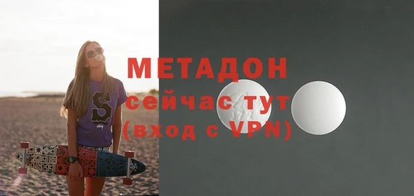 mix Баксан