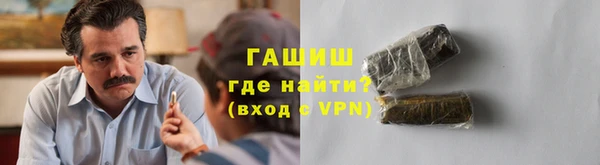mix Баксан