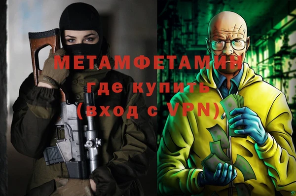 дурь Балахна
