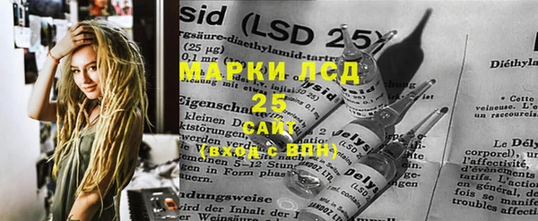 mix Баксан