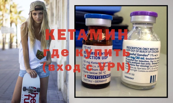 mix Баксан