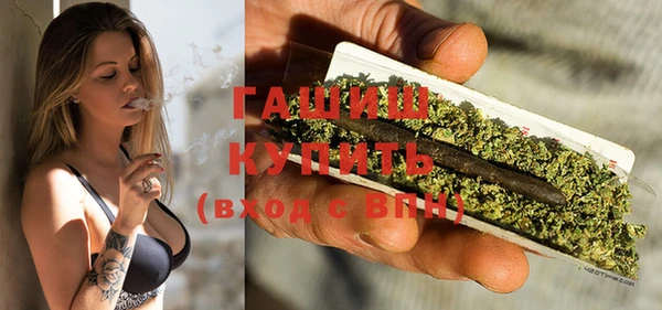 дурь Балахна