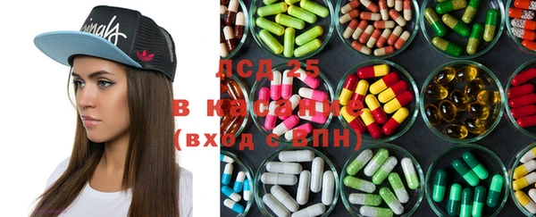 дурь Балахна