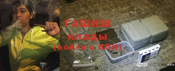 дурь Балахна
