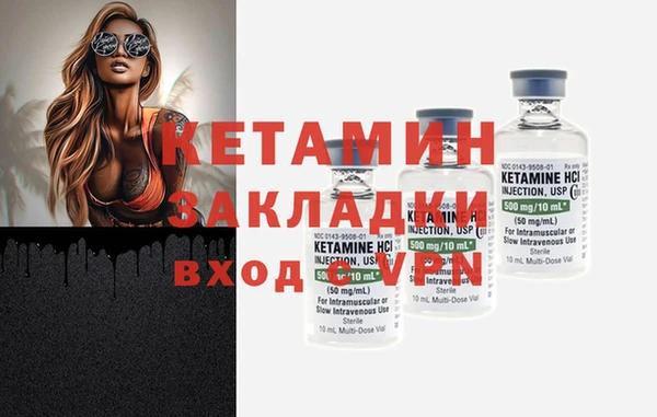 дурь Балахна