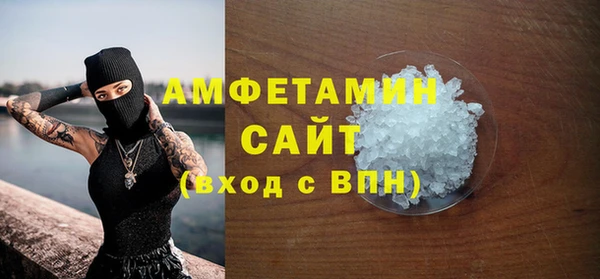 mix Баксан