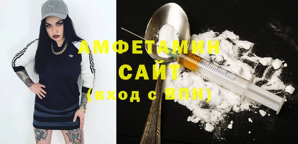mix Баксан