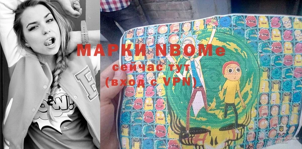 mix Баксан